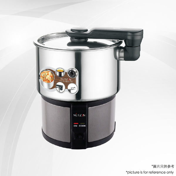 图片 NUTZEN 旅行方便煮