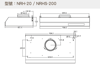 圖片 NRH-20 NUTZEN 體感雙摩打加熱除油抽油煙機