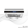 图片 NRH-10 NUTZEN 單摩打體感電熱除油抽油煙機