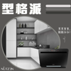 图片 NUTZEN 体感双摩打加热除油抽油烟机