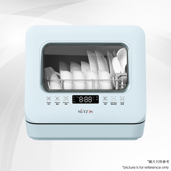 图片 NUTZEN多功能微电脑洗碗碟机